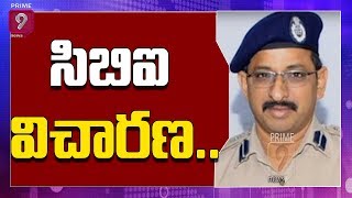 గుంటూరు ఎస్పీపై సీబీఐ విచారణ| HC Orders CBI Probe Into illegal Detention Case in Guntur| Prime9 News