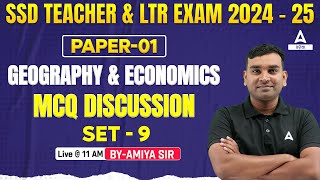 SSD Teacher \u0026 LTR Teacher Classes | Geography \u0026 Economics MCQs By Amiya Sir #9