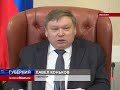 ГУБЕРНАТОР НАПОМНИЛ ЧИНОВНИКАМ О БУДУЩЕЙ СТАРОСТИ