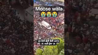 Sidhu Moose wala 😭😭😭 the last ride #sidhumoosewala #viral #shorts #india #justiceforsidhumoosewala