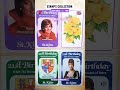 PERANGKO LANGKA LADY DIANA STAMPS 💕 @YouTube I ORANG HUTAN #shorts  #ladydiana #viral #trending