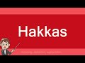 Hakkas