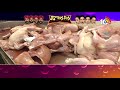 నాన్‌ వెజ్ ల‌వ‌ర్స్‌కు బ్యాడ్ న్యూస్‌ bad news to non veg lovers julakataka 10tv news