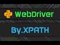Advanced WebDriver XPATH Tutorial