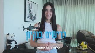 כרישים בניקיון | ניקוי ספות ברמה הגבוהה ביותר