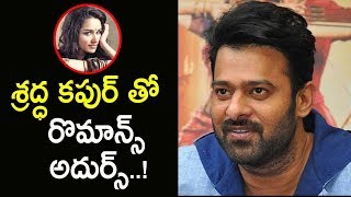 Prabhas Shocking Comments about Romance With Shraddha Kapoor's in Saaho Movie | Movie World