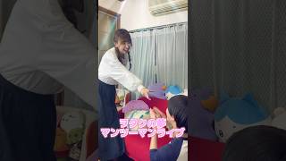 【ドッキリ】女友達に全力コールしてみたら神対応すぎて失神しました... #shorts