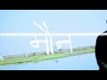 Maun (LYRIC VIDEO) - Rasen Gan | Debo Sanyal