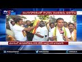 Nagari TDP Candidate Gali Bhanu Prakash Election Campaign | TV5 News