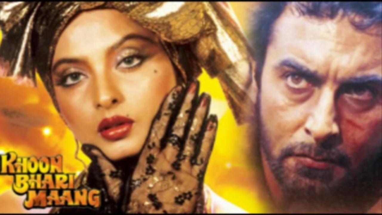 Khoon Bhari Maang 1988.- Hindi Full Movie- Rekha 1988- Portuguese ...