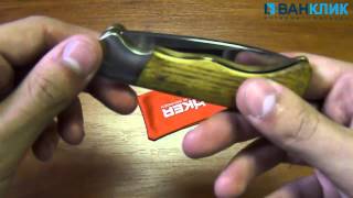 Нож Boker Special Run Kastanie 110135K