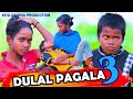 New Santali Short Film Dulal Pagala Episode 3 Full hd Video 2021