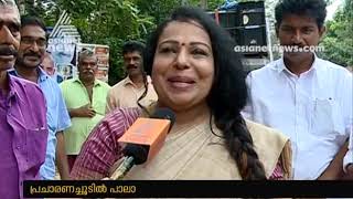 Shobana George campaigns at Pala for Mani C Kaapan