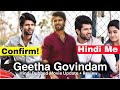 Geeta govindam South Movie Hindi Dubbed |  Update | new South Movie 2020 | GTM