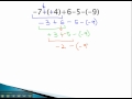 Add and Subtract Integers - Subtraction with Several Numbers