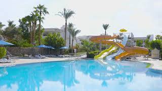 Naama Bay Hotel - Sharm El Sheikh | فندق نعمة باي - شرم الشيخ