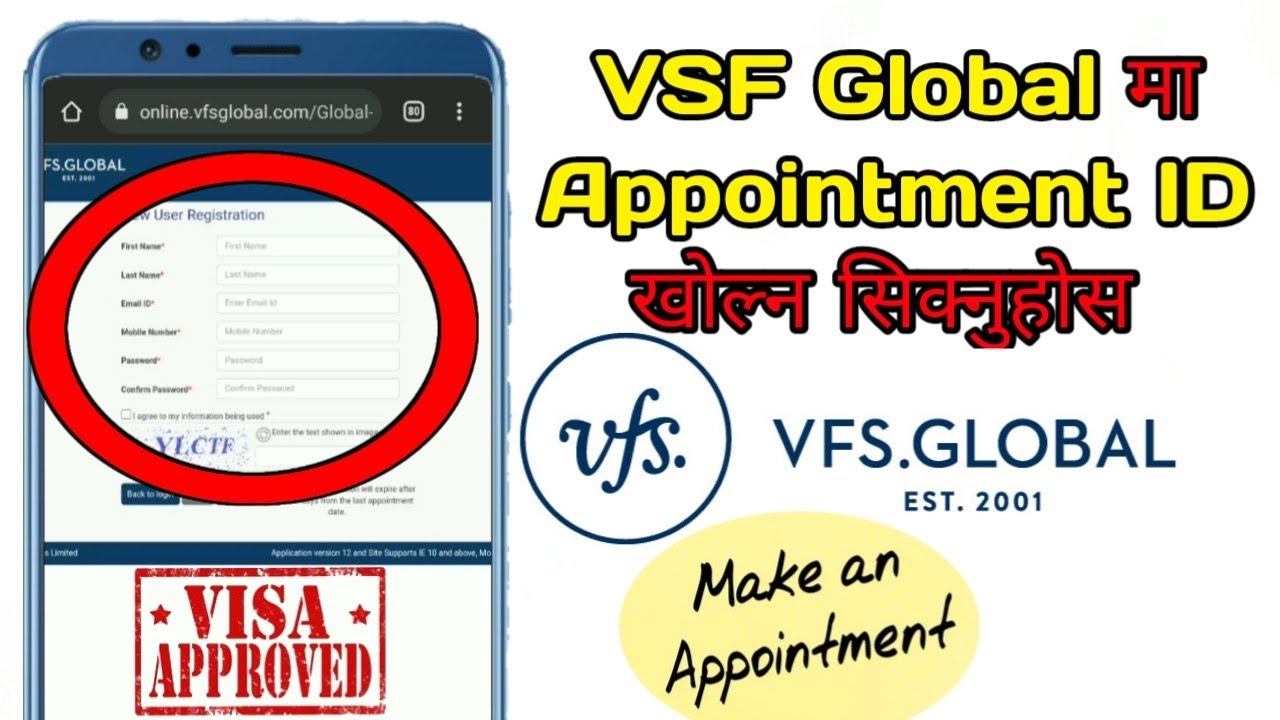 VFS Appointment || How To Take VFS Appointment || VFS Global Nepal Id ...