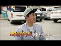 코요태 신지 얼굴보다 큰 대왕빙수 앞에서 대성통곡한 사연은 원나잇푸드트립_시즌2 ep7