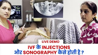 IVF के Injections और Sonography कैसे होती है ? -Dr Asha Gavade