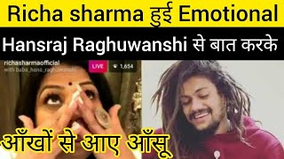 Hans Raj Raghuwanshi live With Richa Sharma Get Emotional | Newzz Buzz