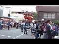 2016 古城連 曳き別れ