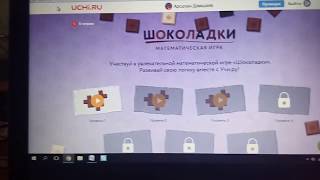 Делаем огромный смайлик часть 2 я