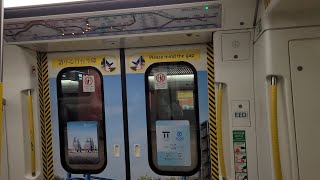 [C-Train 首個全門廣] 港鐵觀塘綫 C-Train A359/A360 太子至黃埔行車片段