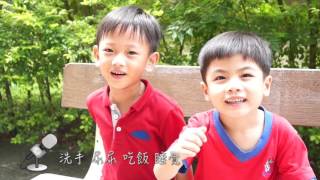 安地卡幼兒園第15屆海洋班-母親節一日孕媽咪體驗（含訪問）