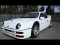 FEATURED: 1986 Ford RS200