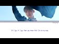 lay 레이 张艺兴 zhang yixing – give me a chance color coded english lyrics