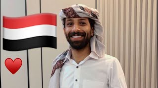 سعودي 🇸🇦يزور اليمن 🇾🇪 وينذهل من جمالها | ابو ريفو في اليمن 🇾🇪