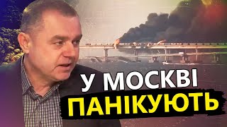 СВІТАН: Нові вибухи в Криму / Паніка на РФ / Провал ворога