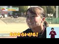 2020.12.6 「ひょうご発信！」今週の“輝きさん”　日本一高い所を跳ぶ女子高生　古林愛理さん