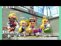 ♯597【スプラトゥーン２】パブロふーの生放送【2021 10 09　アサリ】