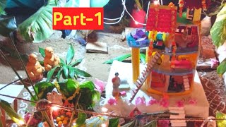 Miniature housewarming | మినీఎచర్  గృప్రవేశం| అంతేకాదు సొంత ఇంటికల😲 నెరవేర్చుకునే అద్భుత అవకాశం..