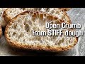 Open Crumb from STIFF DOUGH. 64% Hydration. | by JoyRideCoffee