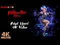 MADONNA - REBEL HEART - REBEL HEART TOUR - 4K REMASTERED 2160p UHD - AAC AUDIO