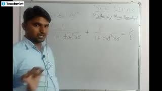 Trigonometry Part 4 By Manoj Danodiya Sir, SSC, VDO, RAILWAY,  All exams त्रिकोणमिति best tricks