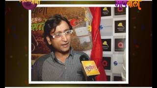 Filmy Gappa Ep #35 Seg- 3 I Watch Full Episode