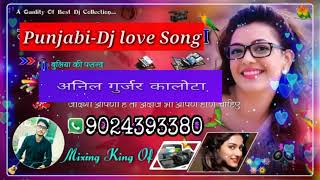 Kaash Kite OH Beete Vele Mud Aawan Kanth Mix By  Anil Gurjar Kalota