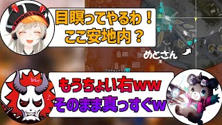 ありめとさんへ。これがYouTuberのやり方や！【Apex Legends】PS4 PC Switch