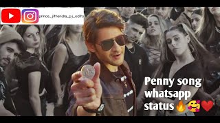Penny song whatsapp status || Mahesh Babu || Sarkaru vaari paata || Penny song | Sitara ghattamaneni