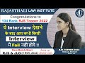 RJS Mock Interview 2022 | BHAVYA