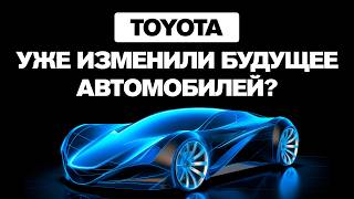 Завод Toyota в Кентукки производит 550 тысяч автомобилей в год?