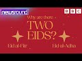 Why Are There Two Eids? | Explainer | Newsround