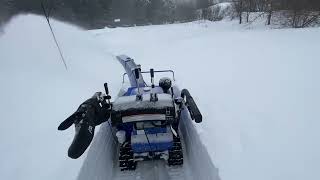 Yamaha YS1028J snowblower