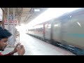 22449 guwahati to new delhi poorvottar sampark kranti express skip new alipurduar railway station