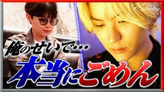 「不甲斐ないし情けない」従業員を集め頭を下げる… / 1億店舗の激闘に完全密着【ホスト】