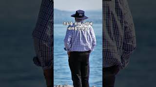 부자 아빠가 막내 아들에게만 재산을 상속한 이유