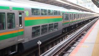 E233系3000番台・E231系1000番台コツE-01編成6号車トイレ非設置+ヤマU6編成横浜駅発車